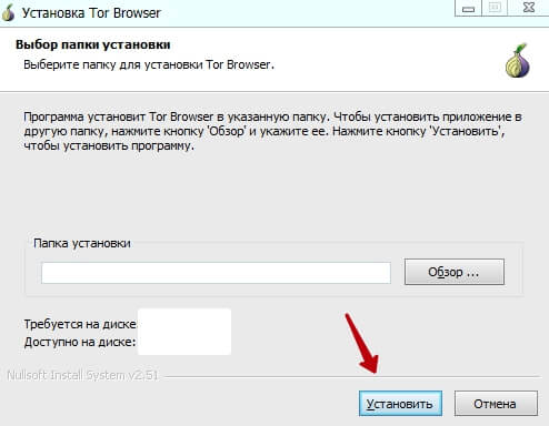 Как вернуть аккаунт на кракене