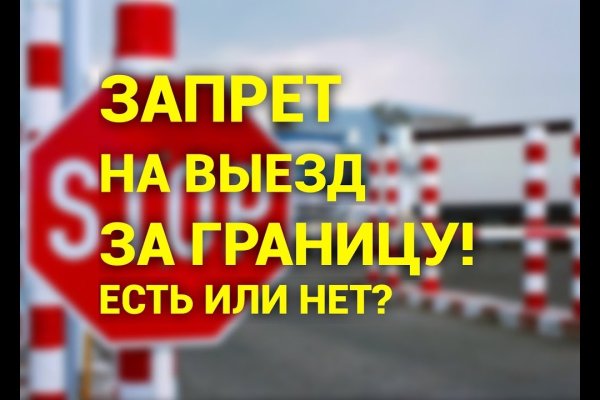 Кракен ссылка замена