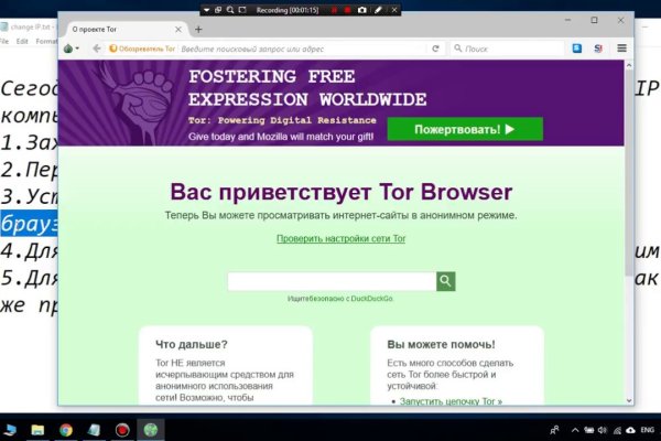 Рабочая ссылка кракен маркетплейс