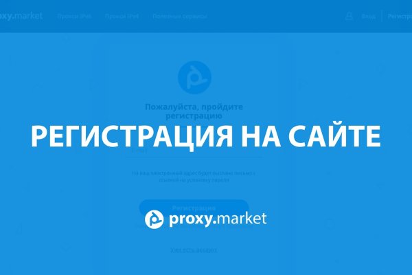 Ссылка кракен сегодня