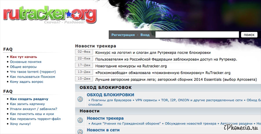 Нарко маркетплейсы