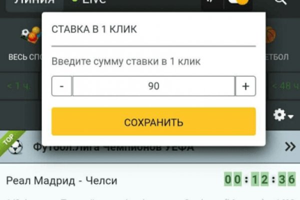 Как зайти в кракен торе