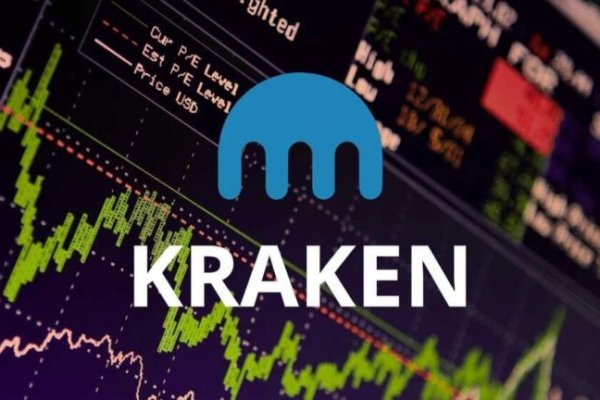 Kraken 17at