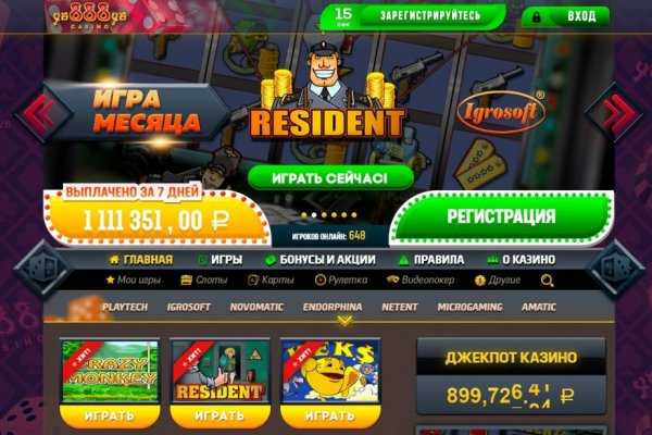 Clear ссылка на кракен