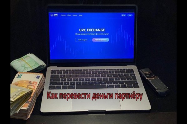 Ссылки зеркала на kraken kraken dark link