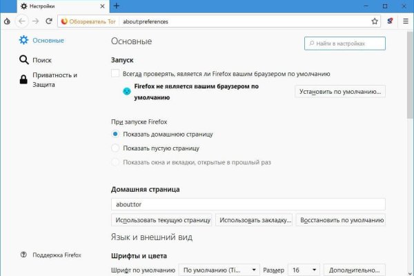 Кракен zerkalo pw