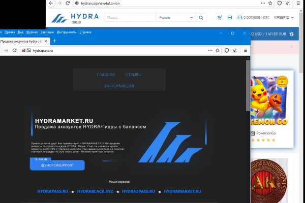 Ссылки на даркнет сайты