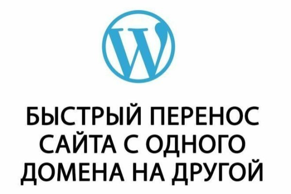 Кракен гидра даркнет