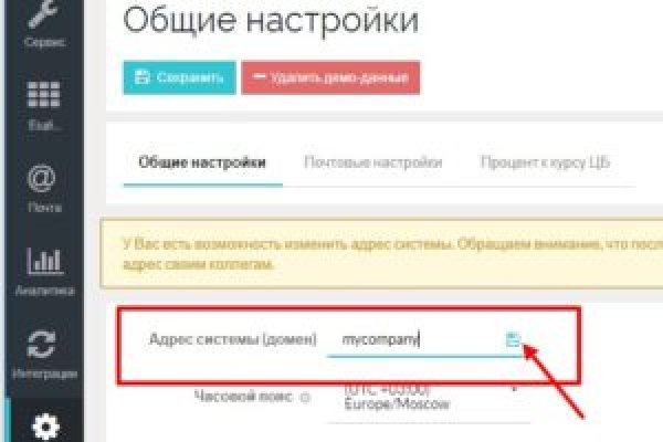 Кракен это сайт что продают