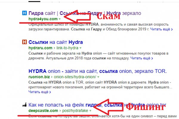 Ссылка кракен cc