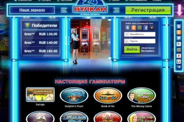Через какой браузер зайти на кракен