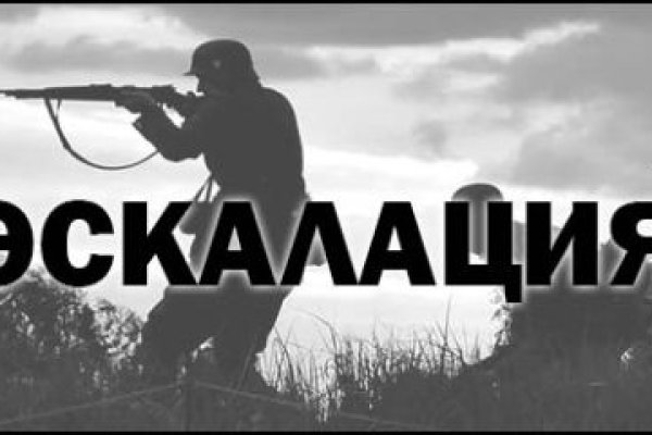 Кракен маркетплейс что там