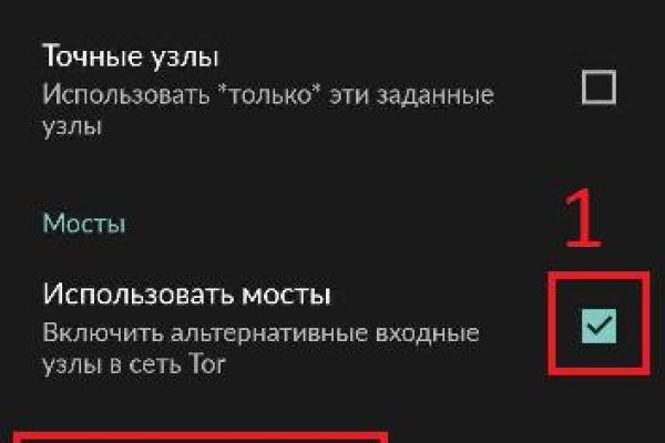 Кракен ссылка kraken