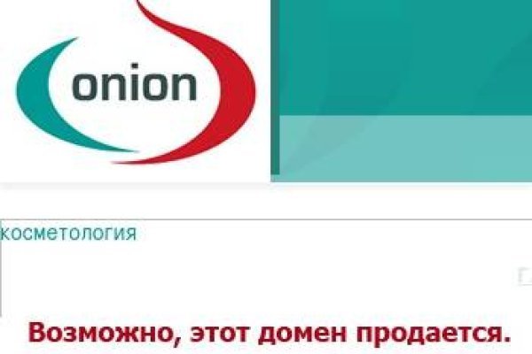 Кракен маркетплейс отзывы