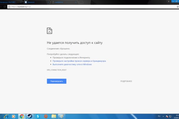 Кракен сайт юнион