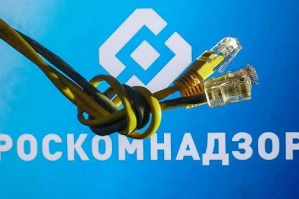 Kraken смылка