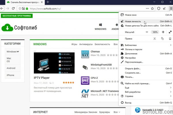 Купить героин в москве