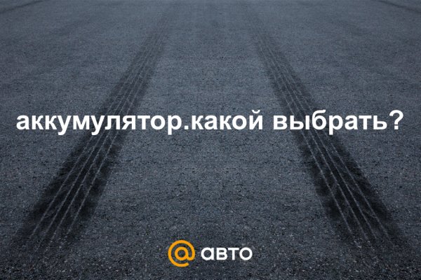 Кракен наркошоп
