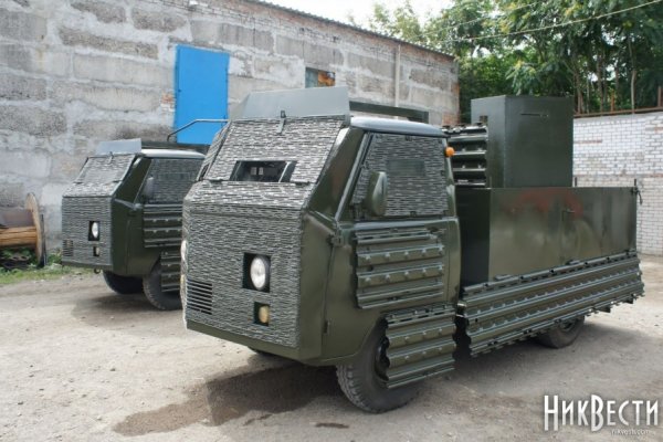 Кракен лег