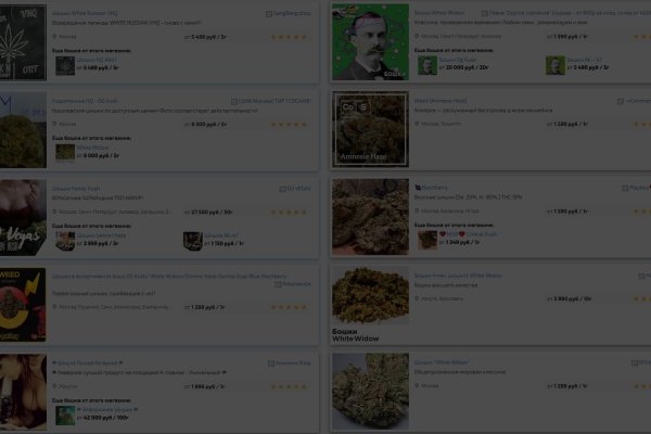 Кракен маркетплейс ссылка телеграмм