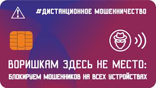 Кракен сообщество