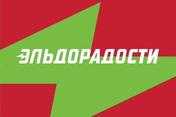 Как вернуть аккаунт на кракене