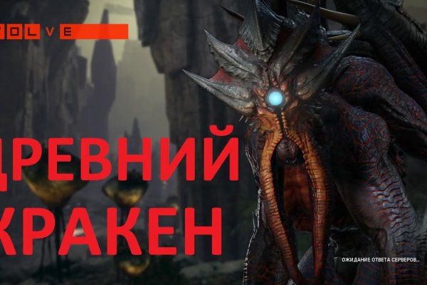 Kra42.cc Вход на сайт главная страница