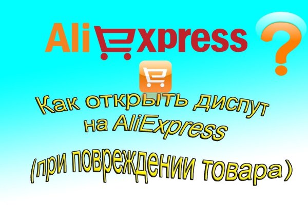 Кракен ссылка market pw
