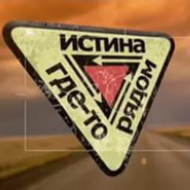 Вход в кракен