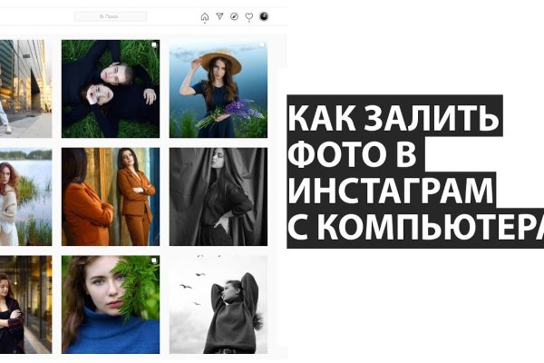 Kraken зеркало kraken link top