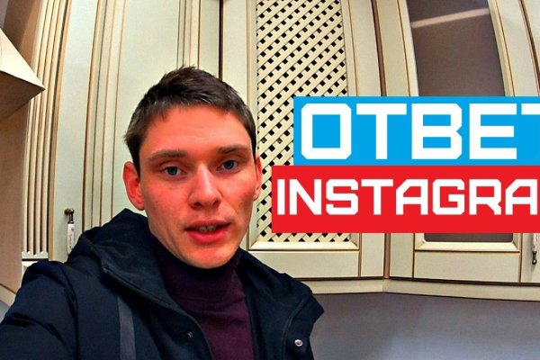 Что продают на кракене