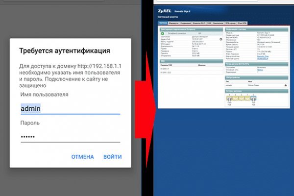 Кракен сайт ссылка тор браузере