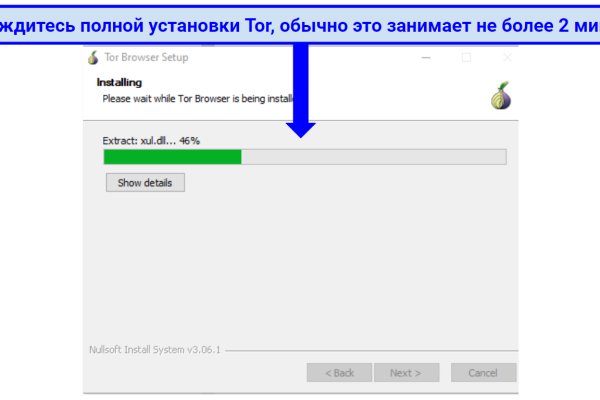 Что продают на кракене