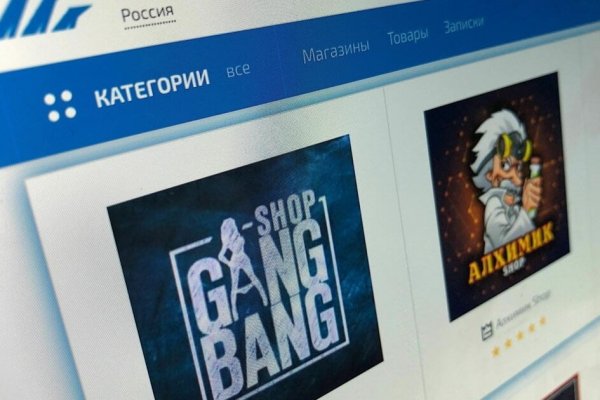 Как восстановить пароль на кракене