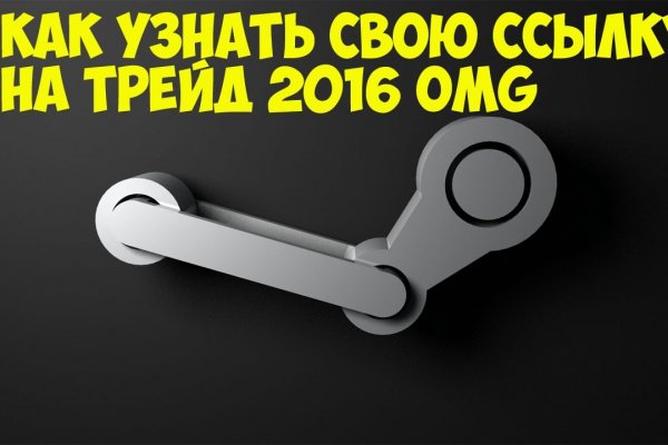 Kraken ссылка kraken link24 info
