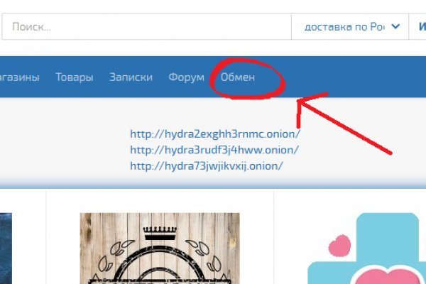 Кракен зеркало gigageek ru