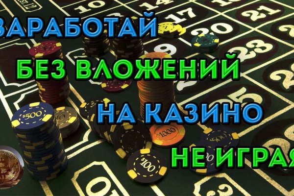 Kra39.at Вход на сайт главная страница