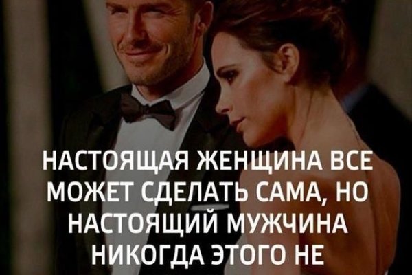 Кракен купить мефедрон