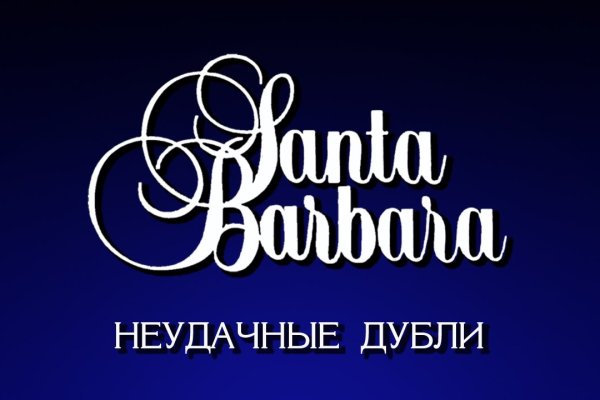 Кракен маркет даркнет speed up