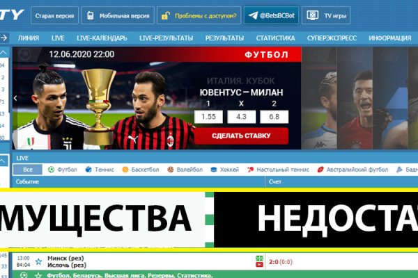 Кракен браузер ссылка