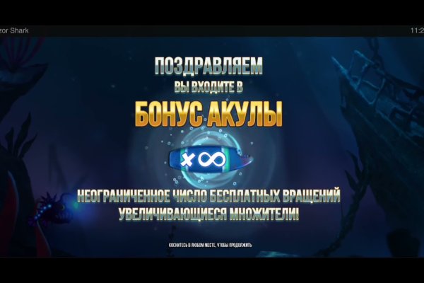 Через какой браузер зайти на кракен