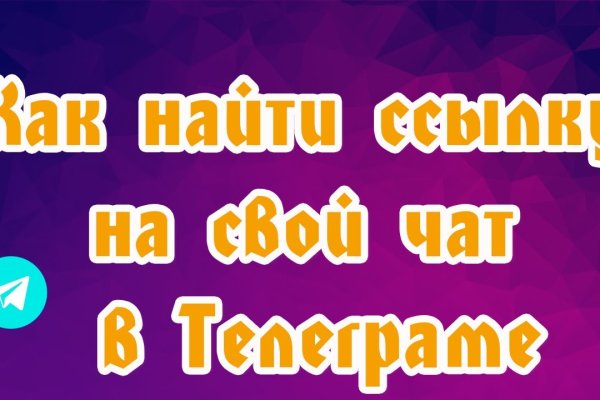 Как вывести деньги с кракена