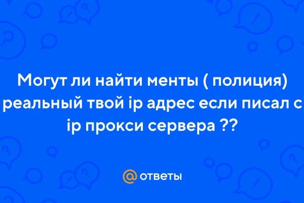 Кракен сайт магазин kraken clear com