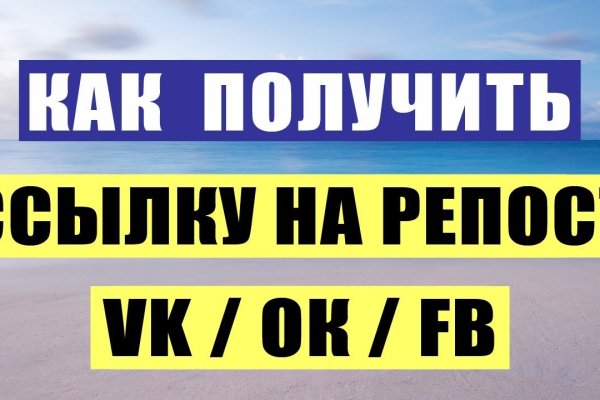 Кракен маркетплейс москва видео