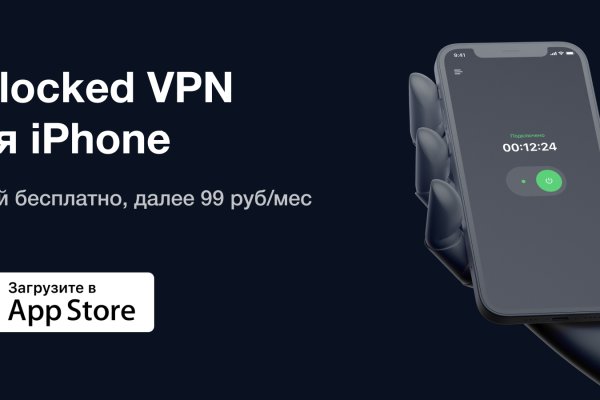 Kraken даркнет gigageek ru