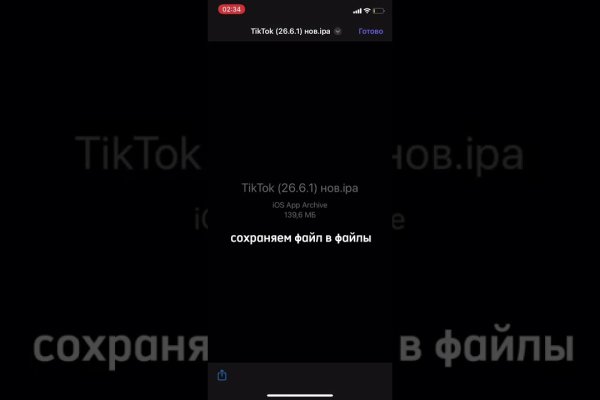 Кракен маркет зайти