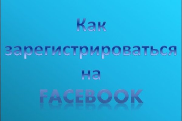 Кракен зеркало 2 веб