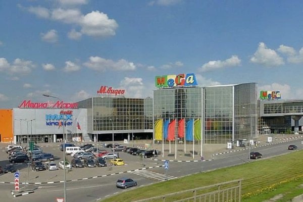 Оригинальная ссылка на магазин кракен