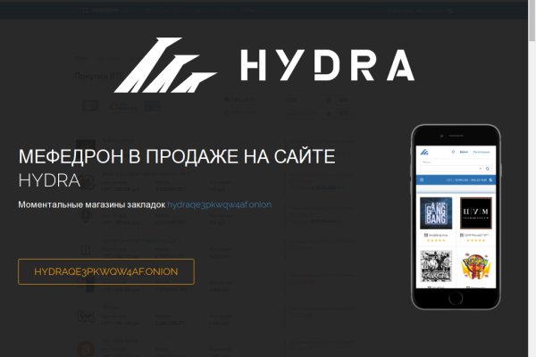 Kra48.at Вход на сайт главная страница