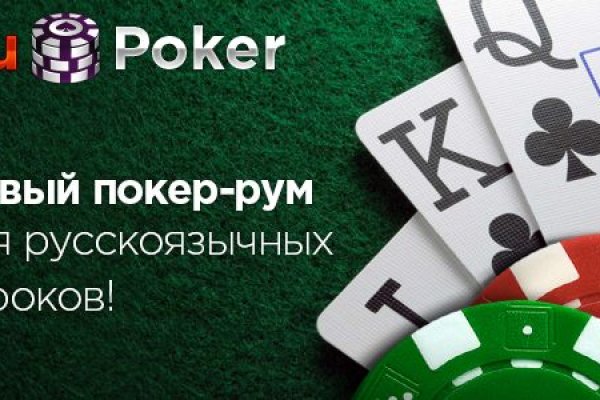 Кракен купить мефедрон